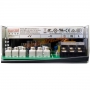 Great Wall GW-XSP400WV4.5 LED Power Supply